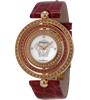 Uploads/News/versace-80q871d497-s800-eon-diamond-and-ruby-39mm.png