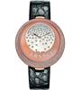 Uploads/News/versace-87q81d98f-s009-perpetuelle-diamond-40mm.png