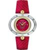 Uploads/News/versace-91q89fd800-s800-eon-ellipse-red-leather-40mm1.png