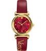 Uploads/News/versace-v-motif-vintage-logo-red-watch-35mm.png