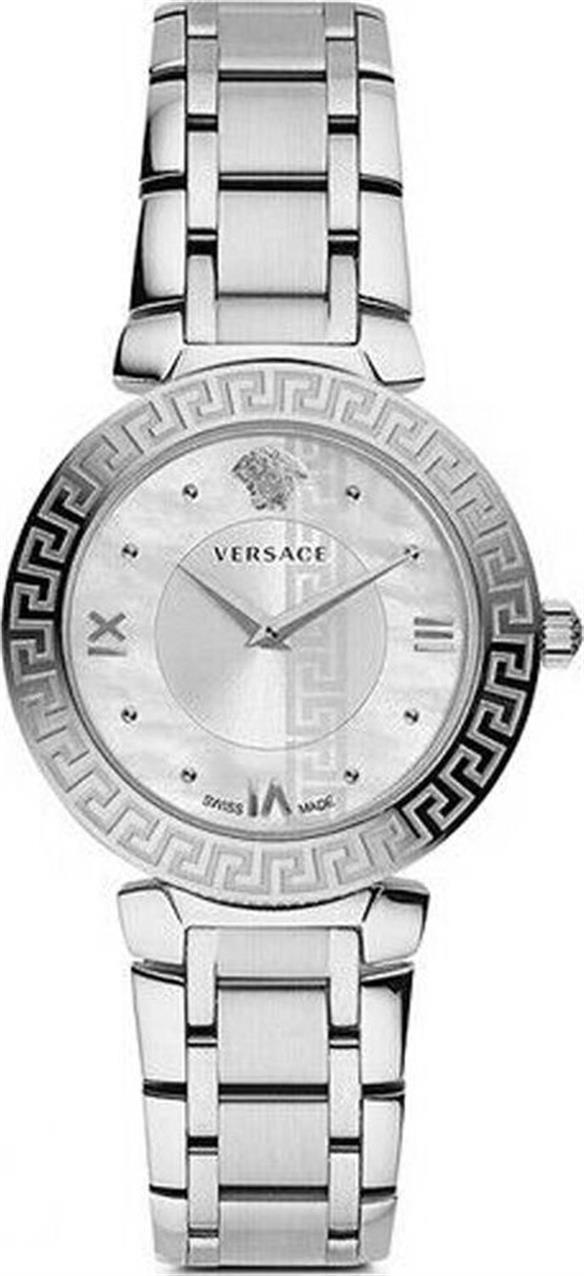 VERSACE DAPHNIS WATCH 35MM