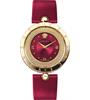 uploads/images/versace-eon-red-leather-ladies-watch-33-5mm.jpg