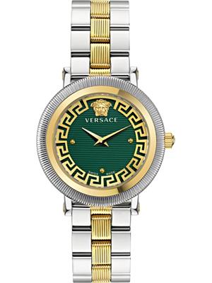 Versace Greca Flourish Green Tone Watch 35mm