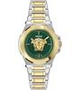 uploads/images/versace-hera-green-tone-watch-37mm.jpg