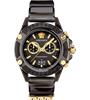 uploads/images/versace-icon-active-watch-44mm.png