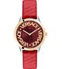 uploads/images/versace-logo-halo-leather-watch-38mm.jpg