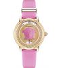 uploads/images/versace-medusa-icon-leather-watch-38mm.jpg