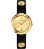 uploads/images/versace-medusa-stud-icon-burgundy-watch-28mm2.png