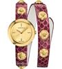 uploads/images/versace-medusa-stud-icon-burgundy-watch-28mm2.png