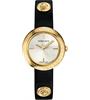 uploads/images/versace-medusa-stud-icon-gray-watch-28mm.png