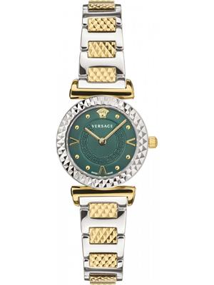 Versace Vanity Mini Green Watch 27mm