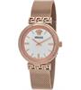 uploads/images/versace-mythos-quartz-silver-dial-watch-36mm.png