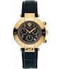 uploads/images/versace-new-reve-yellow-women-s-watch-40mm.jpg