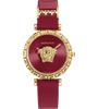 uploads/images/versace-palazzo-empire-greca-red-watch-37mm2.png