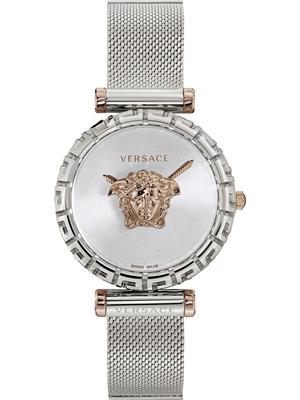 Versace Palazzo Empire Greca Watch 37mm