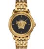 uploads/images/versace-palazzo-empire-limited-watch-43.jpg