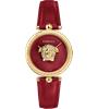 uploads/images/versace-palazzo-empire-red-watch-34mm1.png