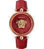 uploads/images/versace-palazzo-empire-unisex-watch-39mm5.png
