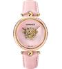 uploads/images/versace-palazzo-empire-unisex-watch-39mm6.png