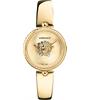 uploads/images/versace-palazzo-empire-watch-34mm1.jpg