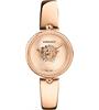 uploads/images/versace-palazzo-empire-watch-34mm.jpg