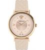 uploads/images/versace-pop-chic-lady-watch-36mm.jpg