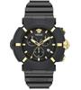 uploads/images/versace-real-active-chrono-silicone-watch-45mm.png