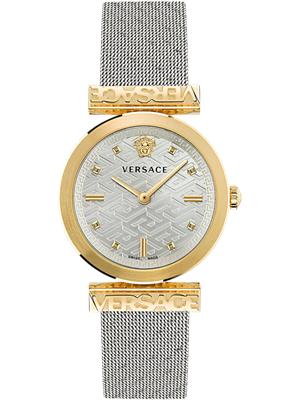 Versace Regalia Watch 33mm