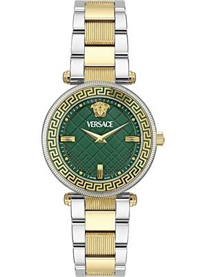 Versace Reve Green Tone Watch 35mm