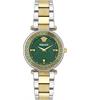 uploads/images/versace-reve-green-tone-watch-35mm.jpg