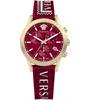 uploads/images/versace-sport-tech-watch-40mm.png