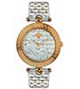 uploads/images/versace-vanitas-analog-display-gold-ladies-watch-40mm.jpg