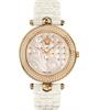 uploads/images/versace-vanitas-ceramic-diamonds-watch-30mm.jpg