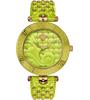 uploads/images/versace-vanitas-green-dial-watch-40mm.jpg