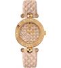 uploads/images/versace-vanitas-micro-swiss-beige-watch-30mm.jpg