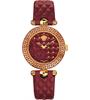 uploads/images/versace-vanitas-micro-swiss-red-watch-30mm2.jpg