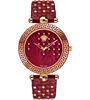 uploads/images/versace-vanitas-rose-gold-watch-40mm.png