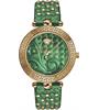 uploads/images/versace-vanitas-swiss-quartz-watch-40mm2.jpg