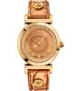 uploads/images/versace-vanity-diamond-gold-ip-watch-35mm.jpg