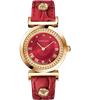 uploads/images/versace-vanity-gold-ion-plated-watch-35mm.png