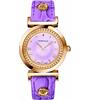 uploads/images/versace-vanity-leather-purple-watch-35mm.jpg