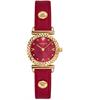 uploads/images/versace-vanity-mini-watch-27mm2.png