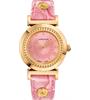 uploads/images/versace-vanity-women-s-analog-pink-watch-35mm.jpg